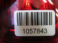 фото thumb №11, I20 ii 17r coupe лампа левая задняя левый задняя задняя w бампер 92405-c8300 eu