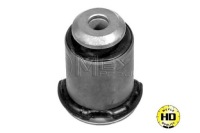 Втулка рычага mercedes перед w140 le pr meyle Цена, фото thumb