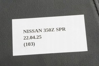 фото thumb №7, Захист консолі ліва nissan 350z lift 68135cf40a