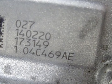 фото thumb №10, Vw 1.0 tsi головка двигуна кришка 04c103479h 04c103475ae 04c103404l 2020r