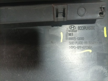 фото thumb №16, Дифузор спойлер бампера зад hyundai ioniq v