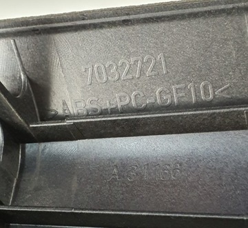 фото thumb №6, Захист ременя передньої верхня range rover iii l322