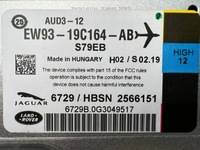 фото thumb №3, Land rover range rover sport l494 2018 усилители