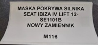 фото thumb №9, Капот кришка двигуна seat ibiza iv рестайлінг 2012- нова