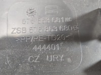 фото thumb №8, Захист заглушка пластик захист кпп / коробка передач seat ateca 576863681