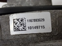 Мост дифференциал дифференциал задний  0cq525010d vw golf vii 1.6d 77kw 13r Доставка, фото thumb