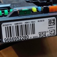 фото thumb №6, Citroen ds3 1.2 thp автоматична коробка передач бортовий комп'ютер bsi замок запалювання набір do запуск