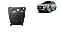 фото thumb №1, Крышка багажника pod двигатель mitsubishi asx 10-2024