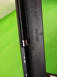 фото thumb №7, Планка крышная правая ford transit custom