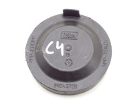фото thumb №1, Citroen c4 i 04-10 заглушка лампи фара перед 89045709