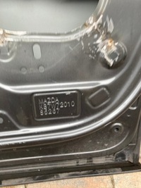 фото thumb №10, Mazda cx5 cx-5 ii 2 дверь правый задняя правое задние