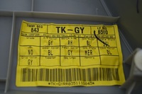 фото thumb №9, Обшивка дверь задняя правый toyota highlander ii 2