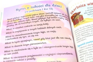 Новый Завет для молодежи, интегрированный переплет