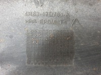 фото thumb №11, Jaguar s-type sedan бампер задній задня