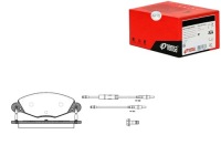 Купить Remsa тормозные колодки тормозные remsa 425216 425289 425249, фото thumb