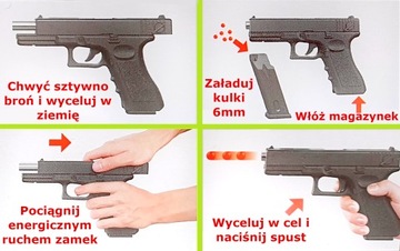 Глок 17 GEN. 4 МЕТАЛЛИЧЕСКИХ ПИСТОЛЕТА ДЛЯ НАРУЖНЫХ ШАРИКОВ