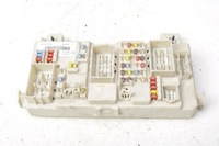 фото thumb №1, Ford focus ii mk2 2.0 tdci коробка модуль bsi p1 7m5t-14a073-ce