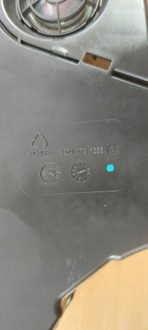 фото thumb №5, Audi r8 4s динамик динамики bang & olufsen оригинальный номер