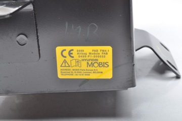 фото thumb №10, Hyundai i20 ii подушка подушка безпеки пасажира 84530c7000