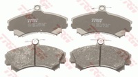 фото thumb №9, Trw гальмівні диски + гальмівні колодки перед mitsubishi colt vi