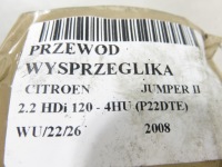 фото thumb №5, Шланг цилиндр сцепления citroen jumper ii 2.2 hdi 120 - 4hu p22dte 55200420