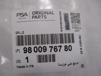 фото thumb №14, Citroen c4 picasso ii решётка бампера передней решётка