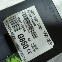 фото thumb №2, Hyundai i20 ii модуль tpms 95800-c8500