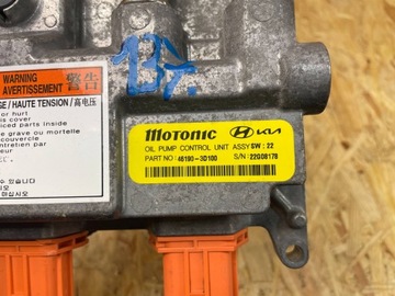 фото thumb №11, Комп'ютер блок керування модуль інвертор гібрид hyundai tucson iv 46190-3d100 21-