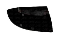 фото thumb №1, Blic 6103-01-1391392p корпус, зеркало наружное