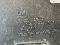 Chevrolet orlando верхній захист поперечина передній пластик поперечина Київ, фото thumb