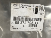 Nowa молдинг порог правая peugeot 508 ii 2 18-25 9837279577 Цена, фото thumb