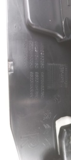 фото thumb №8, Подлокотник бардачок туннель кожа peugeot 208 2008 ii 9825563280