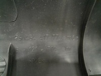 фото thumb №8, Peugeot 407 1.6 hdif 16v 04-10 защита накладка багажника 9645441777