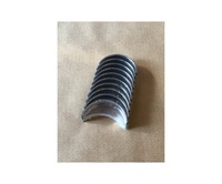 фото thumb №1, Вкладиші головні jaguar f-pace xe xf land range rover discovery 2,0 d 204dtd