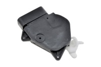 фото thumb №2, Привід замка двері перед лівий corolla verso 01-