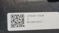 фото thumb №10, Балка абсорбер vw tiguan iii skoda kodiaq 2024- 57h807248b 57h807109b