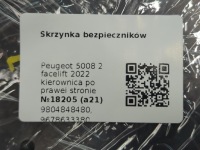 фото thumb №13, Блок предохранителей peugeot 5008 2 рестайлинг 2022 9804848480