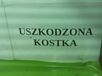 фото thumb №10, Дроссельная заслонка opel omega b 2.0 16v 9430060030