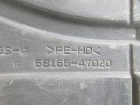 фото thumb №4, Prius iii защита пол плита подвеска правая