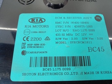 фото thumb №7, Kia rio iv yb модуль блок управления bcm 95400-h8450