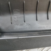 фото thumb №5, Cupra formentor 2024 защита задняя туннель среднего