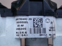 фото thumb №11, Панель кондиционера peugeot 2008 96722483zd