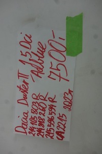 фото thumb №15, Комплект радиатор вентилятор dacia duster ii 1.5 dci adblue