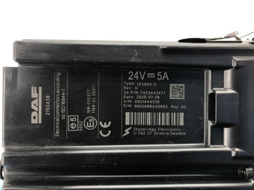 фото thumb №3, Daf xf cf 106 рестайлінг євро 6 тахограф se5000-8 2155438 2020 рік