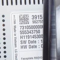 фото thumb №6, Opel crossland x 2019 панель / радиопроигрыватель cd/dvd/gps