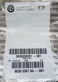 фото thumb №5, Alfa romeo giulia шланг антенный 50538331