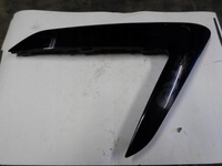 фото thumb №2, Peugeot 508 пластик обшивка ручка заглушка дверь