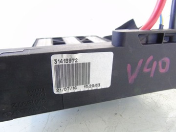 фото thumb №5, Volvo v40 ii отопитель электрический 31418972
