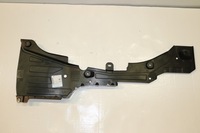 фото thumb №6, Opel insignia b захист pod двигун ліва 84167102