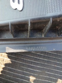 фото thumb №5, Корпус фільтра повітря fiat 500 1,3 51816590